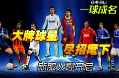 皇马逆转尤文，欧冠焦点战与多特8球盛宴：利物浦曼城争霸英超